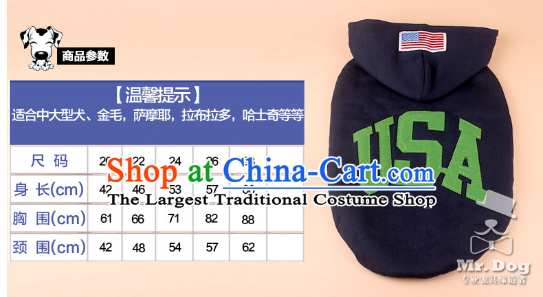 Mr.dog autumn and winter of medium-sized dogs large dogs edge material gross Samoa and cotton clothes, a large dog pet vest blue 22# Zhuangfu Picture, prices, brand platters! The elections are supplied in the national character of distribution, so action, buy now enjoy more preferential! As soon as possible.