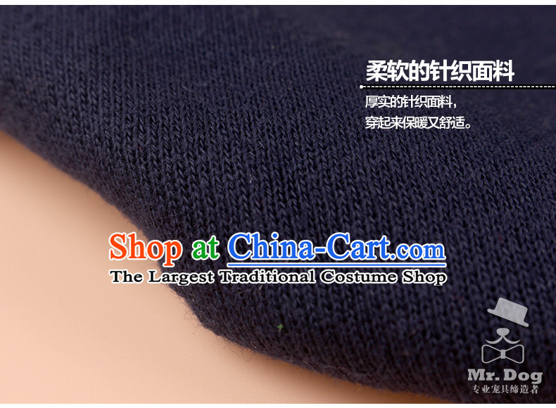 Mr.dog autumn and winter of medium-sized dogs large dogs edge material gross Samoa and cotton clothes, a large dog pet vest 24# Blue Photo, prices, brand platters! The elections are supplied in the national character of distribution, so action, buy now enjoy more preferential! As soon as possible.