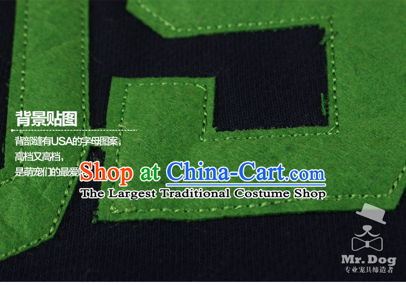 Mr.dog autumn and winter of medium-sized dogs large dogs edge material gross Samoa and cotton clothes, a large dog pet vest 24# Blue Photo, prices, brand platters! The elections are supplied in the national character of distribution, so action, buy now enjoy more preferential! As soon as possible.