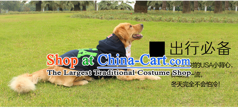 Mr.dog autumn and winter of medium-sized dogs large dogs edge material gross Samoa and cotton clothes, a large dog pet vest blue 28# picture, prices, brand platters! The elections are supplied in the national character of distribution, so action, buy now enjoy more preferential! As soon as possible.