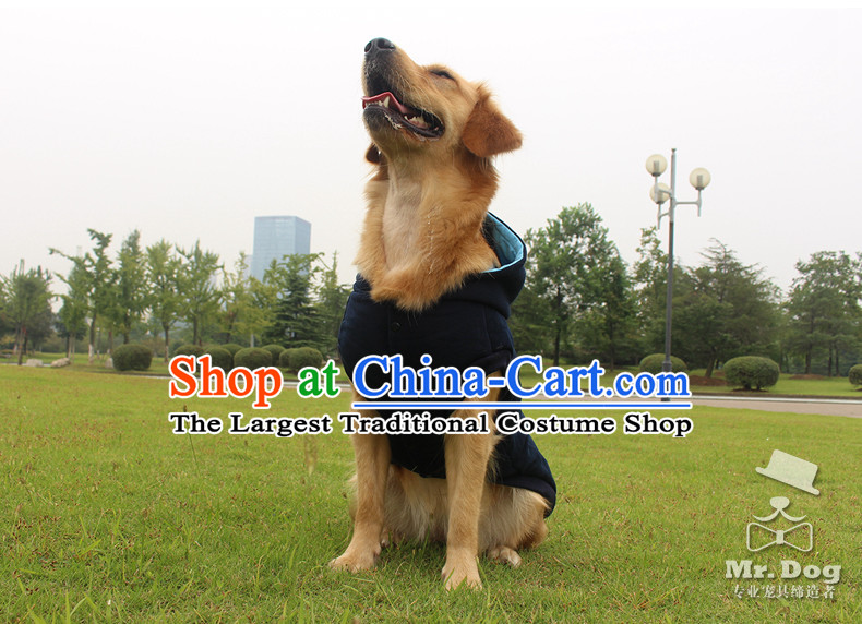 Mr.dog autumn and winter of medium-sized dogs large dogs edge material gross Samoa and cotton clothes, a large dog pet vest red 26# picture, prices, brand platters! The elections are supplied in the national character of distribution, so action, buy now enjoy more preferential! As soon as possible.