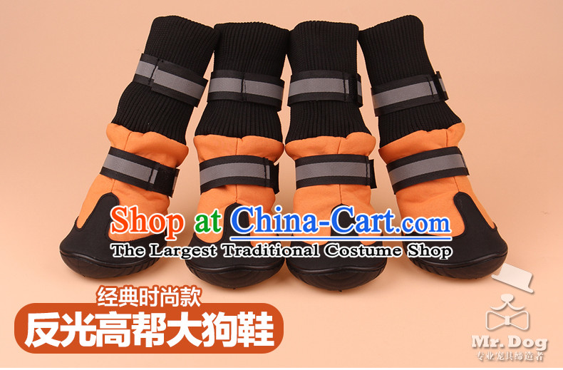 Mr.dog autumn and winter of medium-sized dogs large dogs gross Samoa and dog shoes large dog-long-barrel shoe wear orange L picture, prices, brand platters! The elections are supplied in the national character of distribution, so action, buy now enjoy more preferential! As soon as possible.