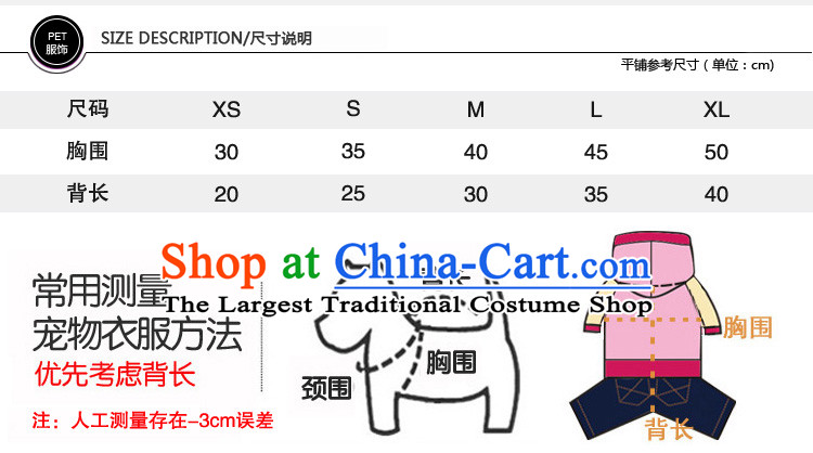 The pet dogs madden Mak dog clothes Fall/Winter Collections of four-footed Yi Cap Sweater Knit cowboy kit sweater Dark Blue M picture, prices, brand platters! The elections are supplied in the national character of distribution, so action, buy now enjoy more preferential! As soon as possible.
