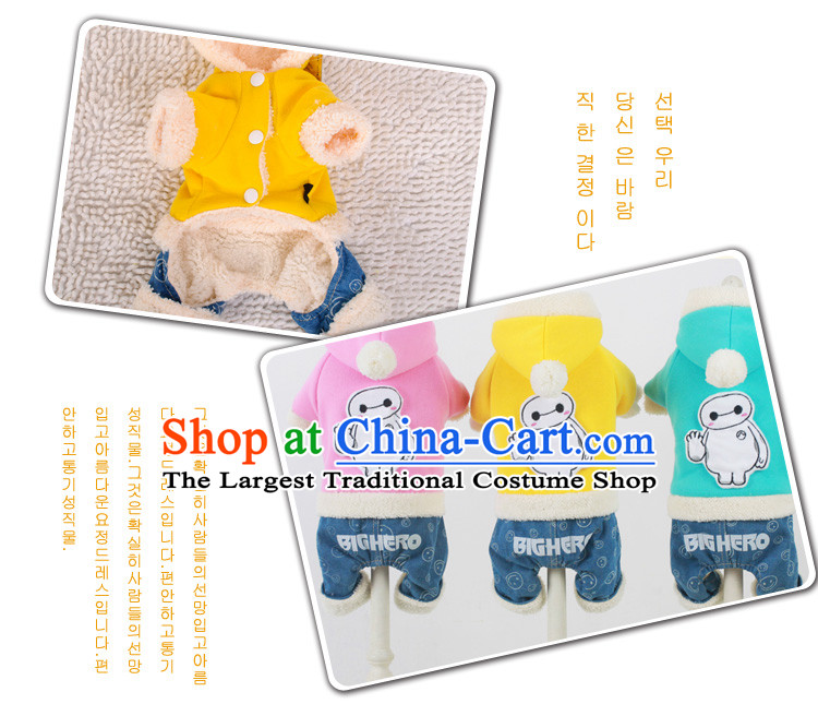 The pet dogs madden Mak dog clothes Fall/Winter Collections of four-footed yi small and medium-sized dog cotton wool sweater revealed plus four feet yellow 4 pictures, clothing prices, brand platters! The elections are supplied in the national character of distribution, so action, buy now enjoy more preferential! As soon as possible.