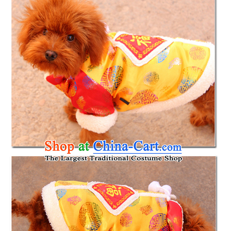 Tang Dynasty Chinese New Year of the dog field festive ãþòâ tedu Xiong VIP autumn and winter than cotton clothes pet clothing gold festive M picture, prices, brand platters! The elections are supplied in the national character of distribution, so action, buy now enjoy more preferential! As soon as possible.