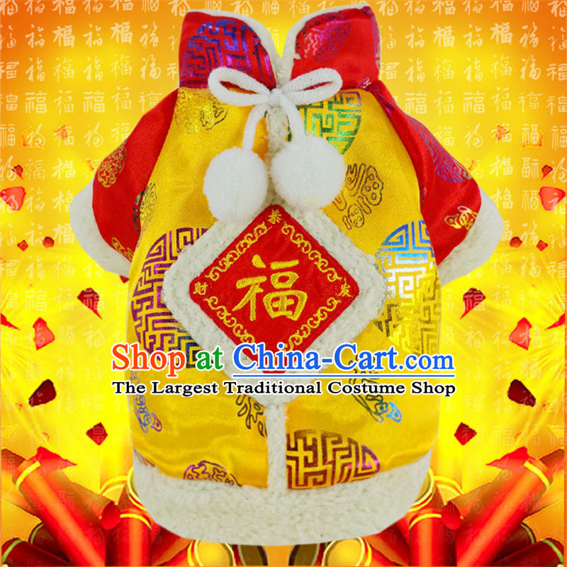 Tang Dynasty Chinese New Year of the dog field festive ?ta tedu Xiong VIP autumn and winter than cotton clothes pet clothing gold festive M