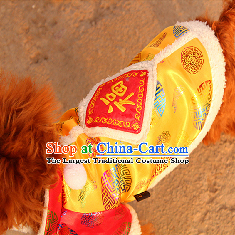 Tang Dynasty Chinese New Year of the dog field festive ãþòâ tedu Xiong VIP autumn and winter than cotton clothes pet clothing gold festive M________ , , , shopping on the Internet