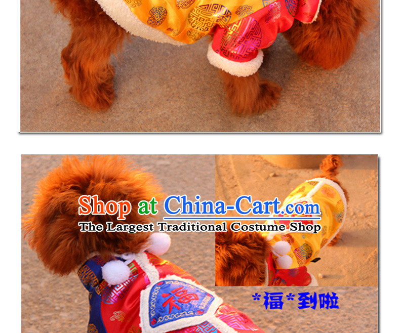 Tang Dynasty Chinese New Year of the dog field festive ãþòâ tedu Xiong VIP autumn and winter than cotton clothes pet clothing gold festive XL Photo, prices, brand platters! The elections are supplied in the national character of distribution, so action, buy now enjoy more preferential! As soon as possible.
