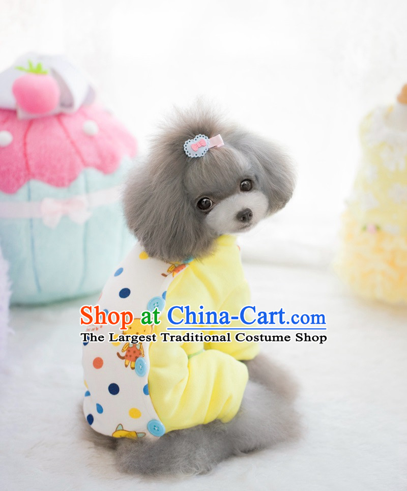 The baby basket 16013- PETCO kittens spell color Bonfrere looked as casual Hiromi tedu dogs clothes pink L picture, prices, brand platters! The elections are supplied in the national character of distribution, so action, buy now enjoy more preferential! As soon as possible.