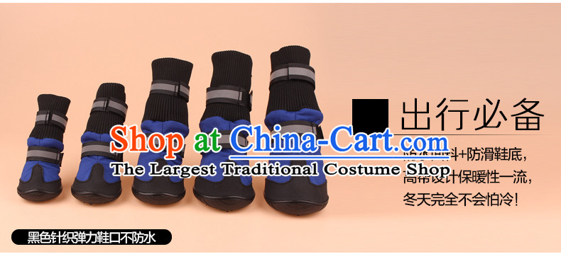 Mr.dog autumn and winter of medium-sized dogs large dogs gross Samoa and dog shoes large dog-long-barrel shoe wear blue M picture, prices, brand platters! The elections are supplied in the national character of distribution, so action, buy now enjoy more preferential! As soon as possible.