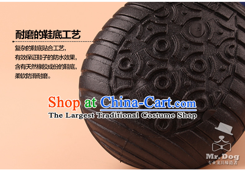 Mr.dog autumn and winter of medium-sized dogs large dogs gross Samoa and dog shoes large dog-long-barrel shoe wear blue M picture, prices, brand platters! The elections are supplied in the national character of distribution, so action, buy now enjoy more preferential! As soon as possible.