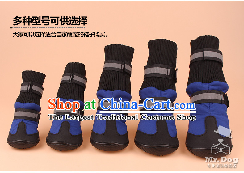 Mr.dog autumn and winter of medium-sized dogs large dogs gross Samoa and dog shoes large dog-long-barrel shoe wear blue M picture, prices, brand platters! The elections are supplied in the national character of distribution, so action, buy now enjoy more preferential! As soon as possible.