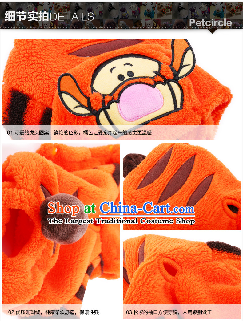 Pet dog warm winter clothing tedu than Xiong Hiromi dog costume orange/tigers morph replacing pet supplies XXSTOXL) Picture, prices, brand platters! The elections are supplied in the national character of distribution, so action, buy now enjoy more preferential! As soon as possible.