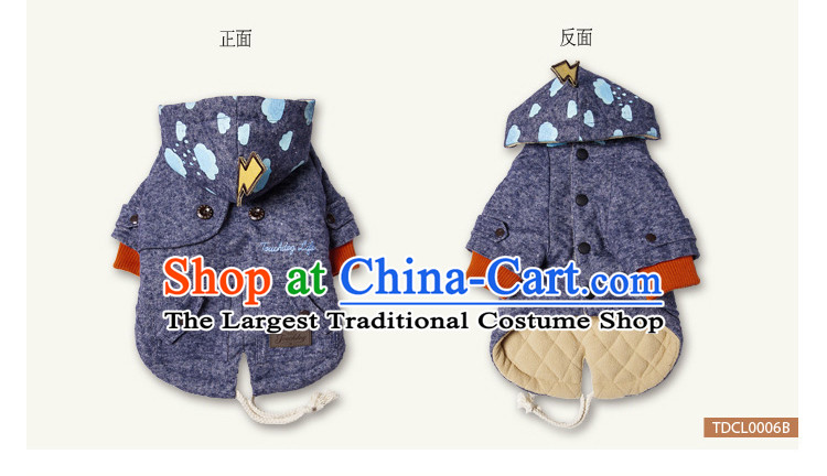 Pet dog costume autumn and winter clothing it thick with cap body Yi Tae Duby Xiong VIP Hiromi short jacket, blue L of pictures, prices, brand platters! The elections are supplied in the national character of distribution, so action, buy now enjoy more preferential! As soon as possible.
