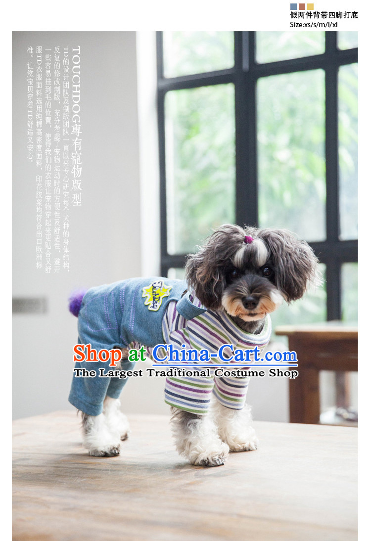 Pet dog costume autumn and winter clothing it leave two jumpsuits stripes tedu than Xiong VIP Hiromi short jacket, brown JUMPSUITS XS, pictures, prices, brand platters! The elections are supplied in the national character of distribution, so action, buy now enjoy more preferential! As soon as possible.