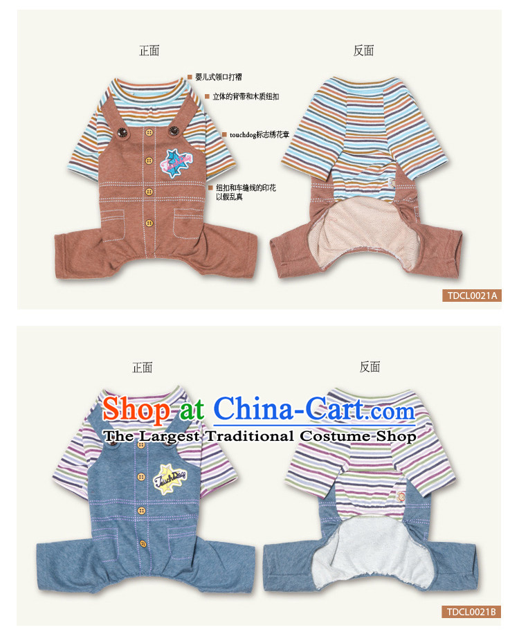 Pet dog costume autumn and winter clothing it leave two jumpsuits stripes tedu than Xiong VIP Hiromi short jacket, brown JUMPSUITS XS, pictures, prices, brand platters! The elections are supplied in the national character of distribution, so action, buy now enjoy more preferential! As soon as possible.