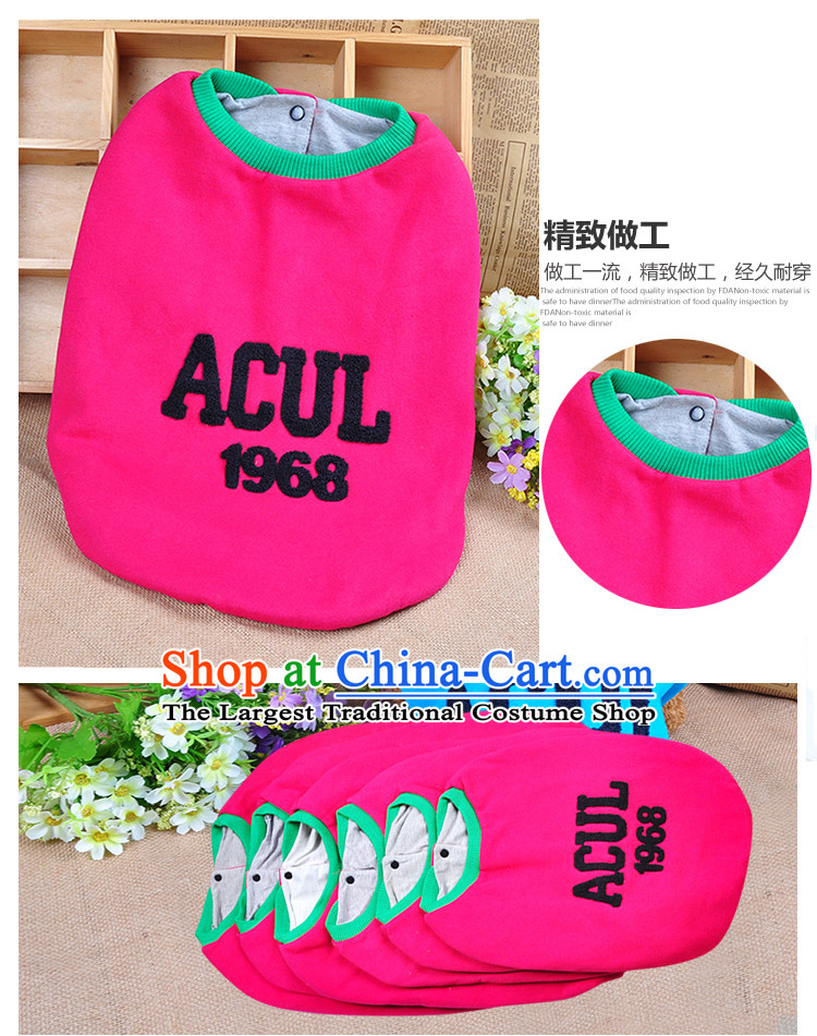 Dog clothes large dog clothes in the autumn and winter warm large dogs gross Ha Shi Qi clothes clothes pet clothing of red 20 pictures, prices, brand platters! The elections are supplied in the national character of distribution, so action, buy now enjoy more preferential! As soon as possible.