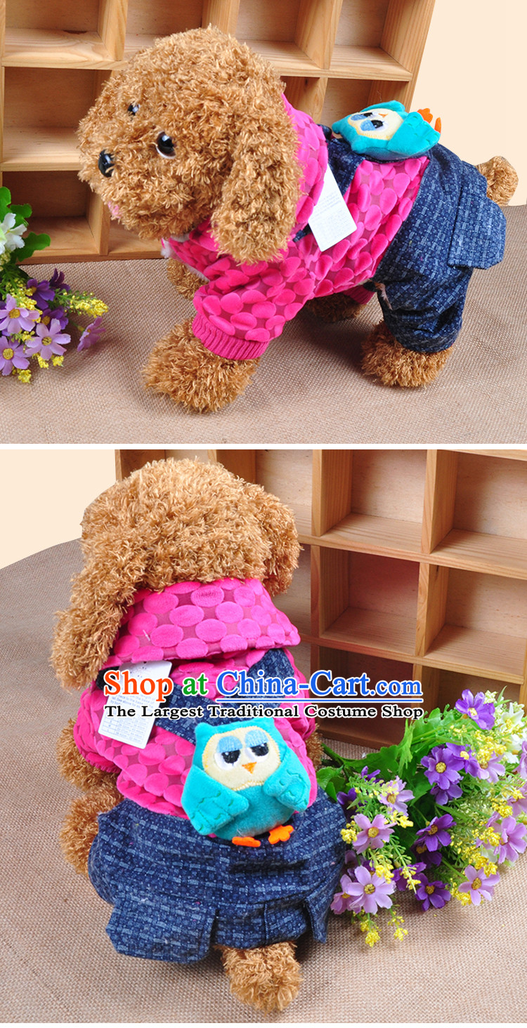 Dog Fall/Winter Collections warm clothing tedu pet clothes-footed Yi Xiong VIP lovely of more than small dogs clothes pink S picture, prices, brand platters! The elections are supplied in the national character of distribution, so action, buy now enjoy more preferential! As soon as possible.